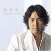 CD MASAFUMI AKIKAWA  Ifuudoudou TECI1107 Imperial Record 2005 Japan ObiJapanese PopRock Used