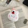 Cartoon Cherry Animal Plush Coin Purse Soft Plush Coin Lovely Money Change Pouch Small Wallet With Keychain Bag Pendant Gifts
