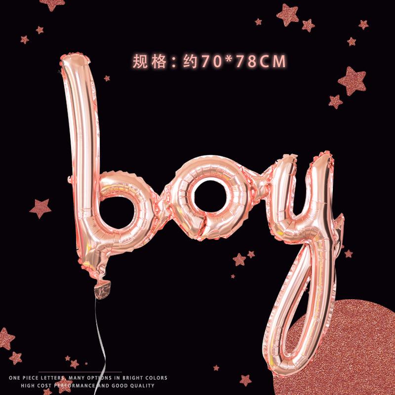Siamese Love English Alphabet Balloon Birthday Party Decoration Party Aluminum Film Balloon Boy Gir Balloon