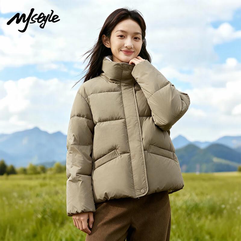 MJ STYLE Women's Short Stand Collar Puffer Jacket