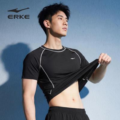 ERKE Herren Kurzarm Rash Guard Badeshirt