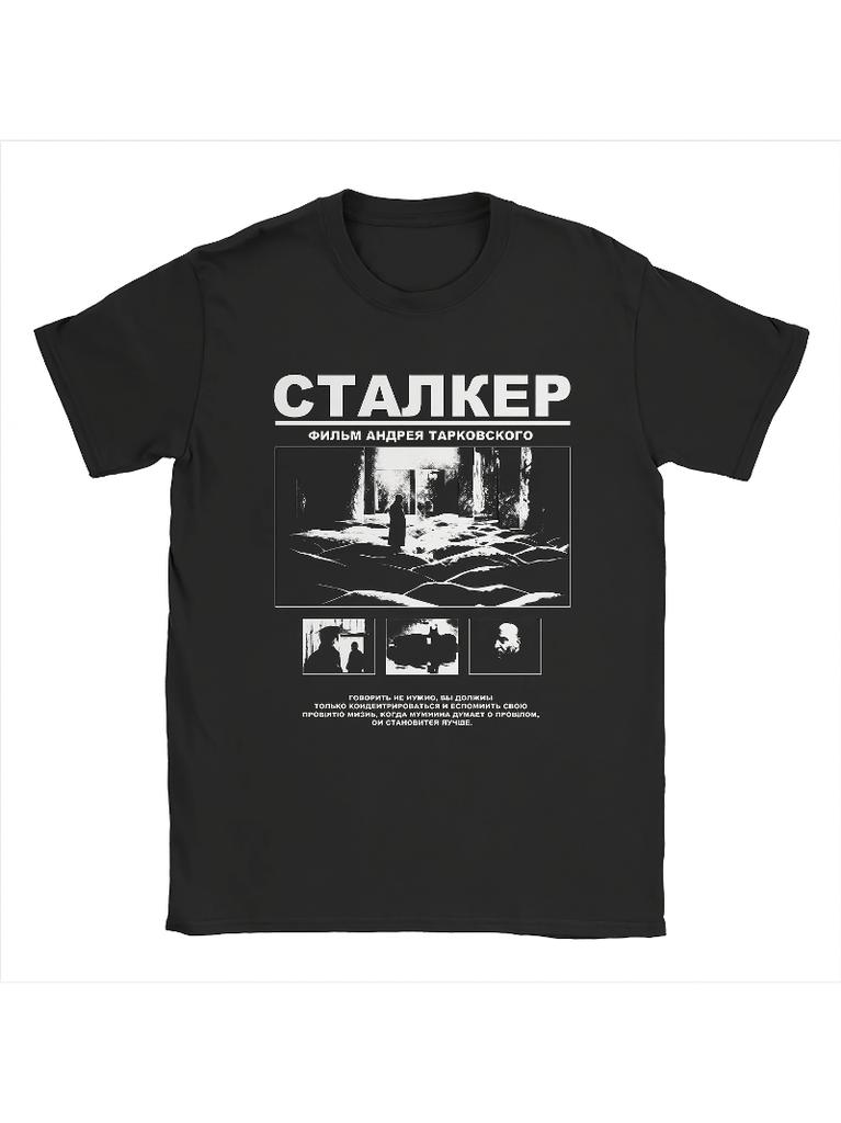 Unisex Schwarz Gemustertes T-Shirt Andrei Tarkovsky Science-Fiction-Film-Stil Design Rundhals Kurzarm Bohemian-Stil