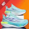 Marathon Running Shoes Men Carbon Board Speciality Sports Breathable Lightweight Women'S Comfortable Athletic Stability Sneakers