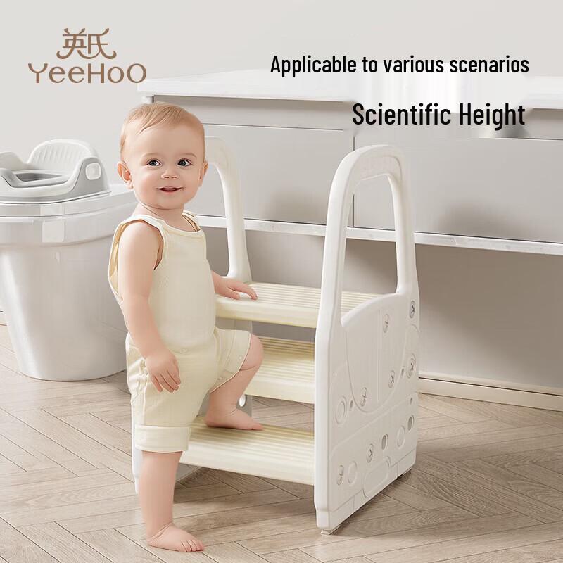YEEHOO Kids Bathroom Step Stool