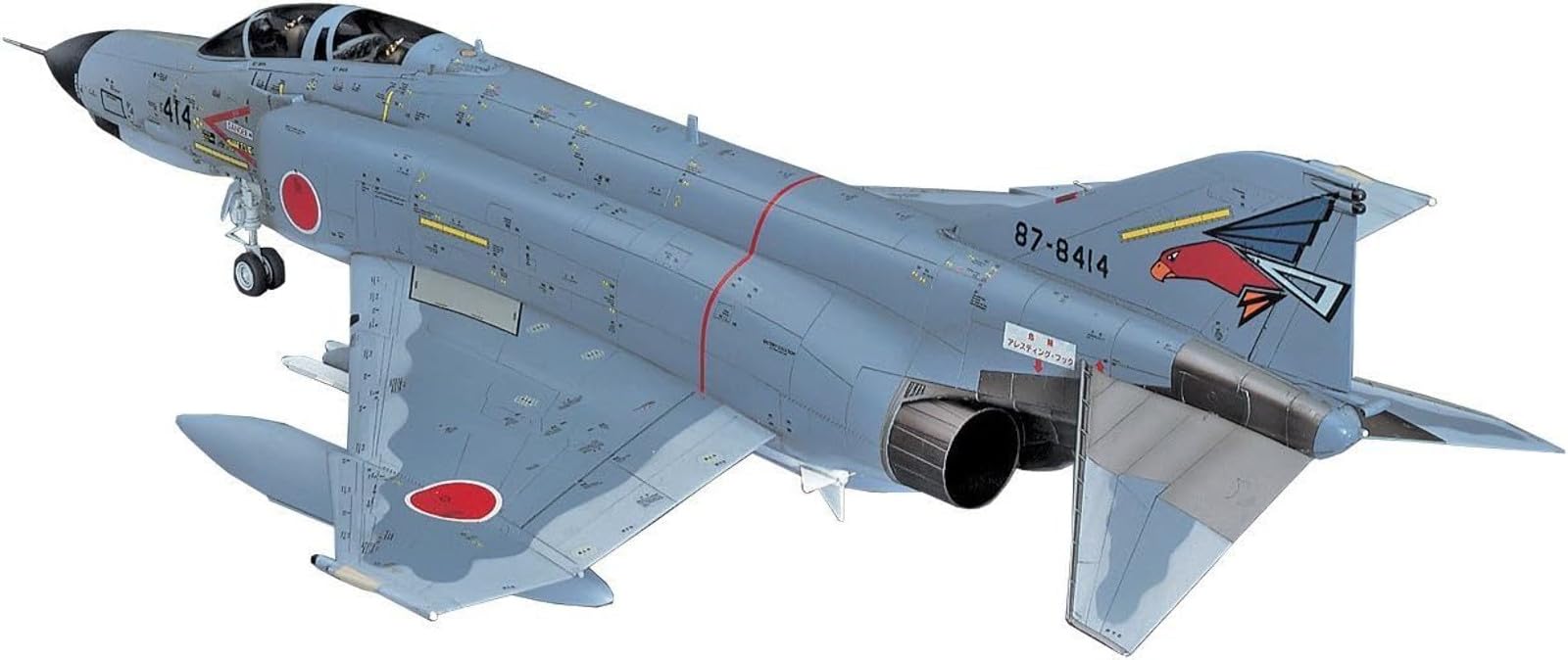 

Hasegawa Japan Air Force Kai Super Phantom Fighter Jet Canopy Plastic Model Kit PT7 1/48 Self-Defense F-4EJ / One-Piece