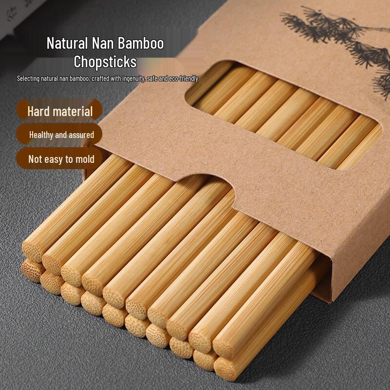 Wutuo Verlängerte Bambus-Essstäbchen