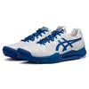 Asics Gel Resolution 8 Novak Pack Herren Sneaker Weiß Thunfischblau 1041A345-960