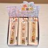 Measuring Tools Folding Ruler Quicksand Drawing Ruler Back To School Capybara Ruler  Student Use