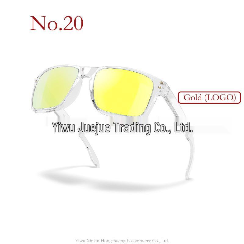 Classic O-Mark Fashionable Polarized Sunglasses 9102