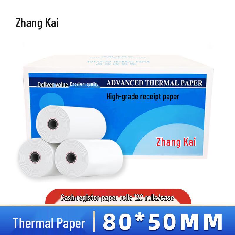 Zhang Kai Thermal Cash Register Paper Rolls