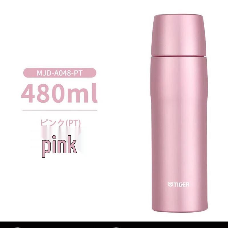 Tiger MJD-A048 Stainless Steel Insulated Bottle
