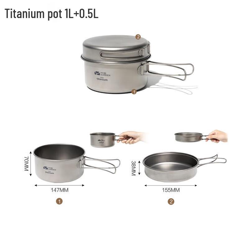 Mobi Garden 1-2 Person Titanium Pot Set