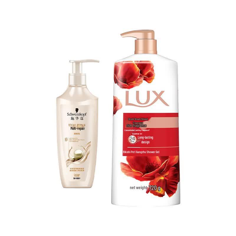 Schwarzkopf Conditioner & Lux Shower Gel Combo