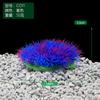 Fish Home Fish Tank Decoration Fish Tank Landscaping Aquarium Plastic Simulated Water Grass Straw Pile Fake Water Grass