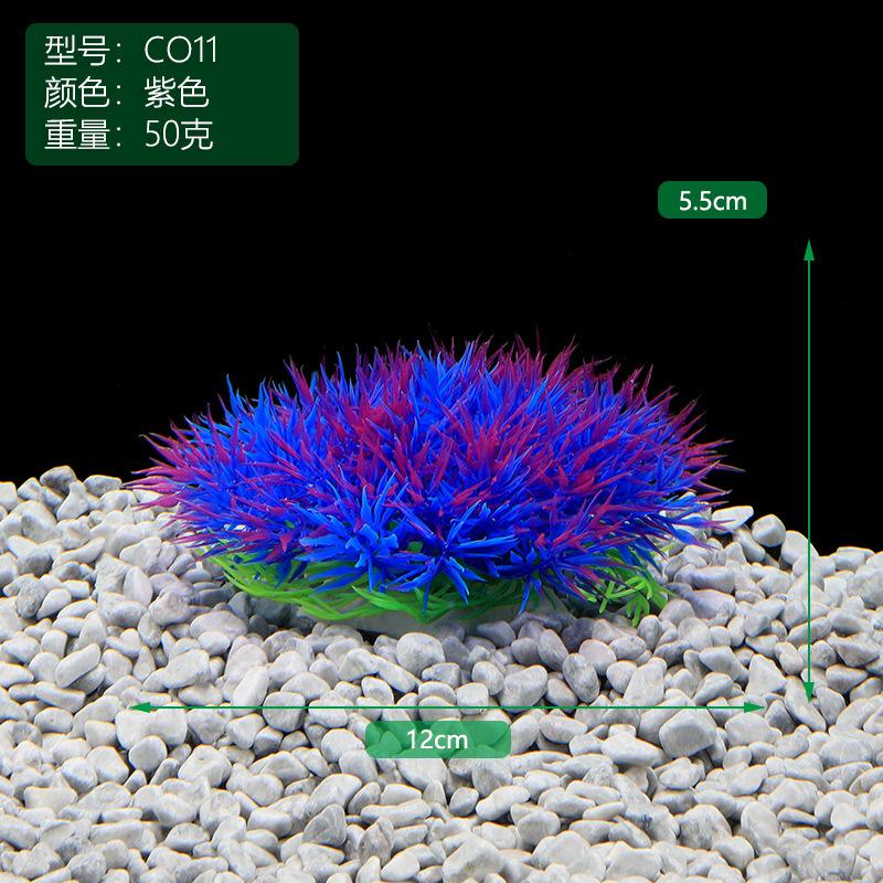 Fish Home Fish Tank Decoration Fish Tank Landscaping Aquarium Plastic Simulated Water Grass Straw Pile Fake Water Grass