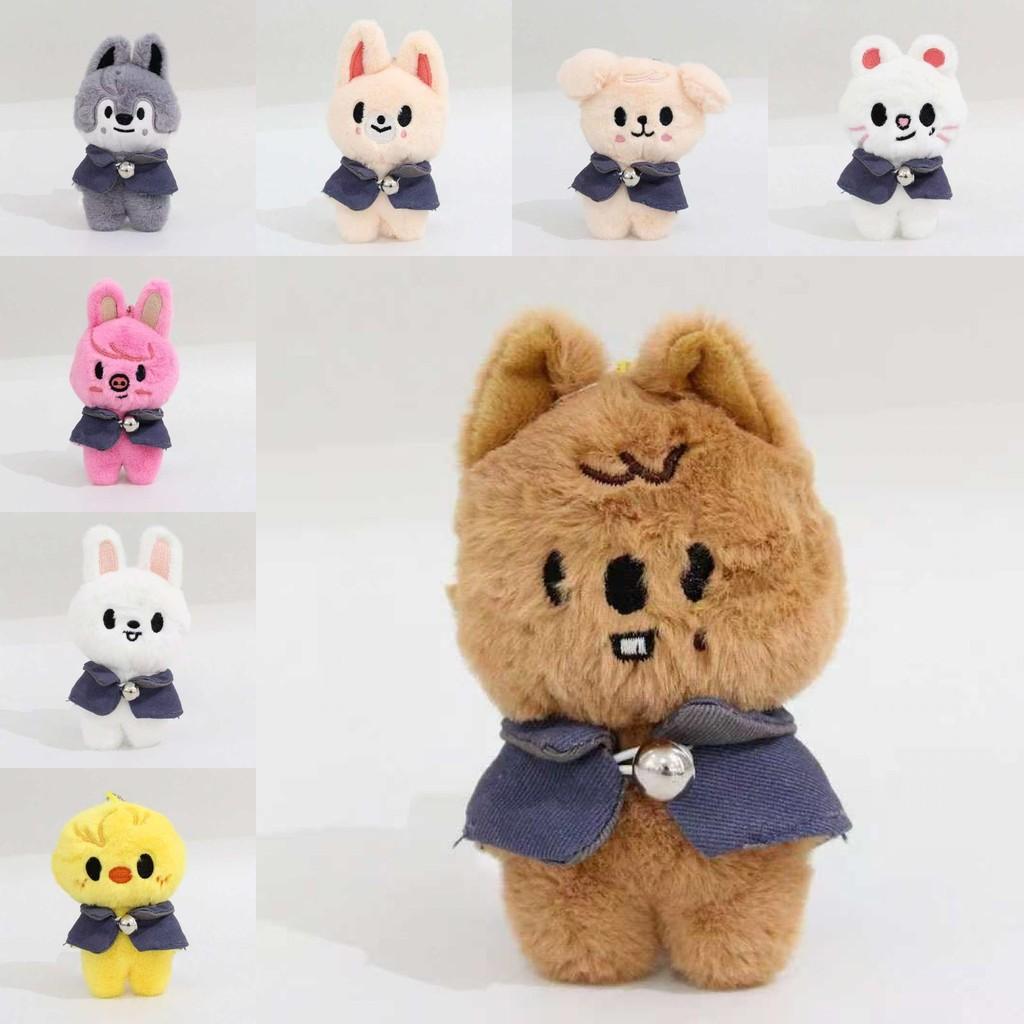Magic Kids Stray School Plush Doll Keychain Fan Animal Toys Pendants Cute Gift