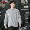 Baleno Men's 2025 Autumn Heavyweight Crewneck Sweatshirt