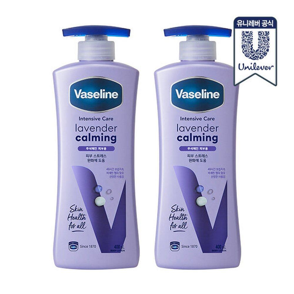 

Vaseline Lavender Calming Body Lotion 400ml x 2
