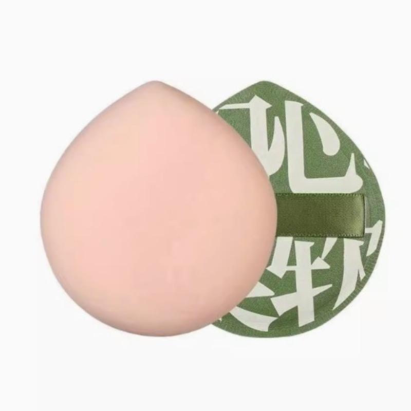 100% Baumwollzucker Kissen Puderquaste, Trocken- und Nassdoppelzweck, Superweiche Schwamm Puderquaste, Fixierendes Puder, Flüssig-Make-up, Keine Puderaufnahme