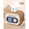 Electronic Piggy Bank Toys, Safe Money Saving Box Coin Banks Password Code Lock ATM Bank Gifts for Kids Not Include Battery