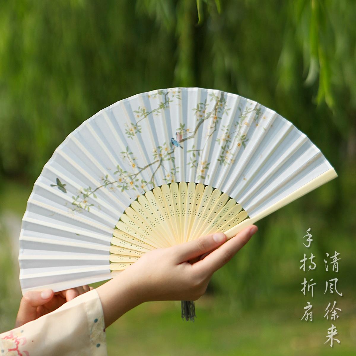 

Women’S Fan Silk Fabric Chinese Folding Fan Handheld Fan Compact Size For Home Decoration Gift For Women Outdoor Festivals