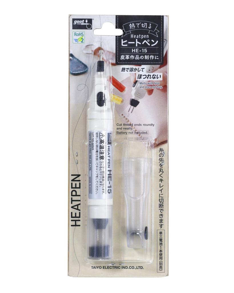 Taiyo Electric Industry (goot) Heat Pen HE-15 Quick Cutting [Thread Cutting] [Thread Stopping] [Burning] Includes 2 Replacement Tips