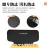 MiJuduo Compatible with Toyota Prius 50 Series 60 Series Exclusive Kick Guard Prevents Scratches and Dirt Embroidered Logo Seat Back Protector Pad
