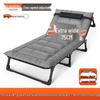 Portable Single Folding Recliner Bed for Office, Hospital, or Camping