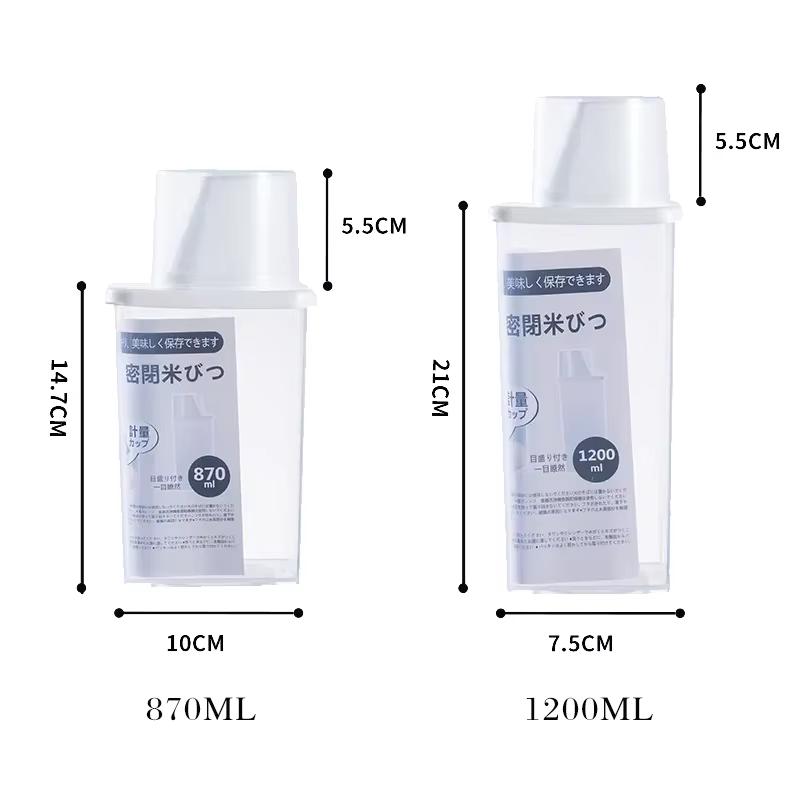 

Контейнер для еды в японском стиле, герметичный, защищенный от насекомых и влаги, емкость для хранения зерна, кухонная сортировочная коробка для хранения риса, банка