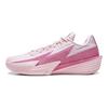 Li Ning Wade Lightning 2 Demping Slipbestendig Slijtvast Ademend Veerkrachtige Grip Lage Top Basketbalschoenen ABPV013-4