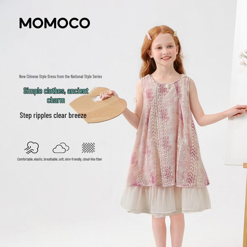 MOMOCO Girls' Sweet Princess Summer Dress