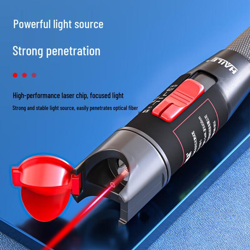HAILE 10mW Fiber Optic Red Light Pen Visual Fault Locator