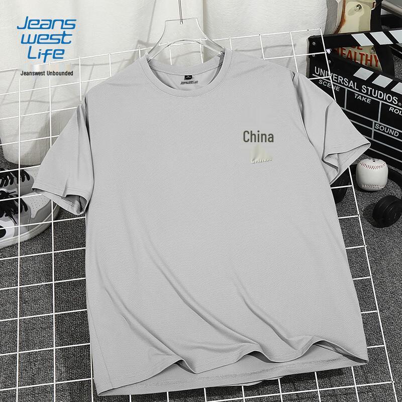 JEANSWEST LIFE Men s Ice Silk Sun Protection T-Shirt M