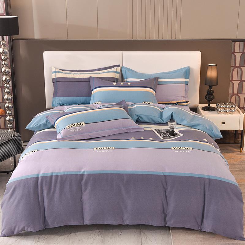 Thickened Brushed Pure Cotton Autumn/Winter Bedding Set - All-Season Universal (Four-Piece & Three-Piece Options)