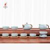 Bafangli Ru Kiln Xishi Pot 10-Piece Portable Tea Set