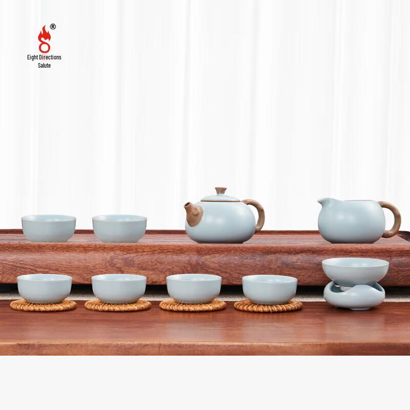 

Bafangli 10-Piece Chinese Gongfu Tea Set with Xishi Teapot