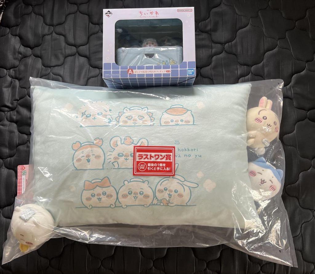 [USED] Disney 85th Last One Award G.F.H Award and Chiikawa Last One Award G.H Award