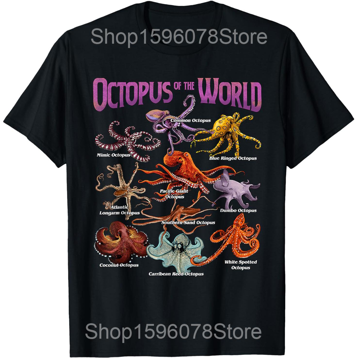 

Octopus Gaming Animal Video Games Funny Octopus T Shirts Men Cotton Humor Streetwear Tee Short Sleeve Loose Clothing 4XL
