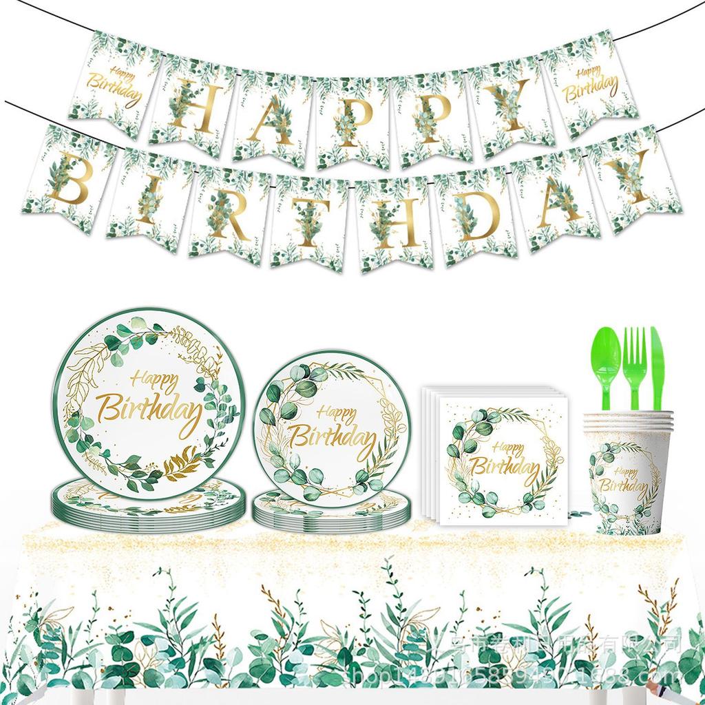 Eucalyptus Leaf Party Supplies Paper Plate Set Disposable Paper Plate Paper Cup Party Decoration Fresh Pastoral Style