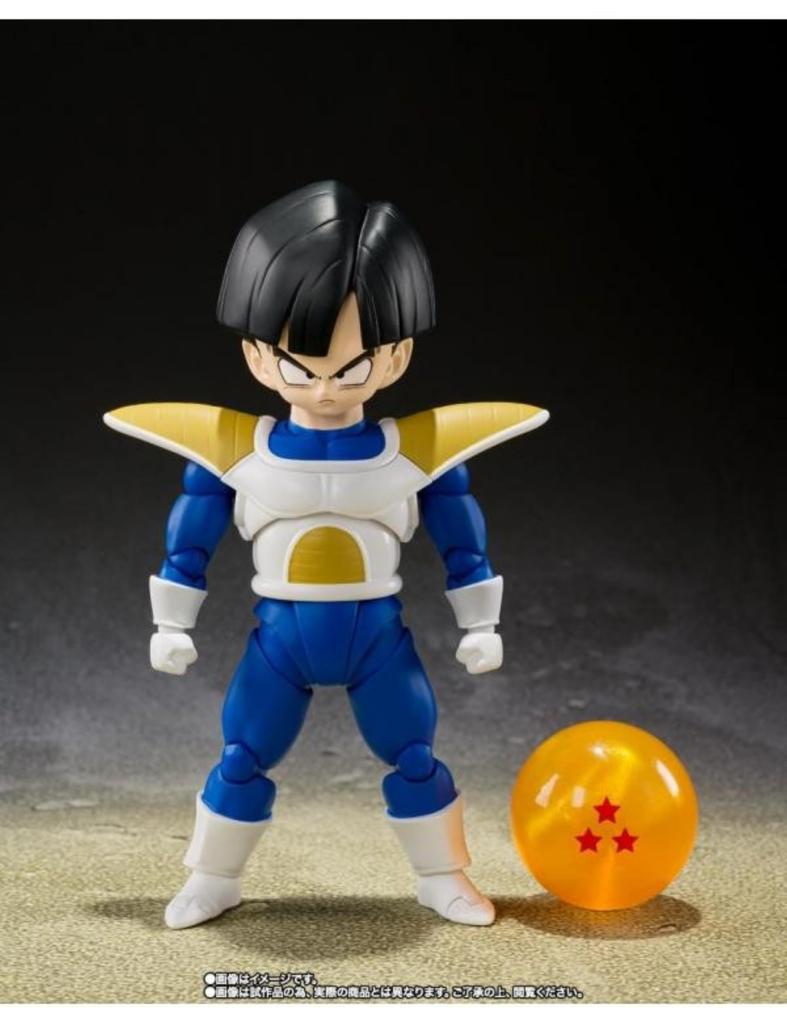 BANDAI SPIRITS Son Gohan Dragon Ball Z S.H.Figuarts -Battle Suit-