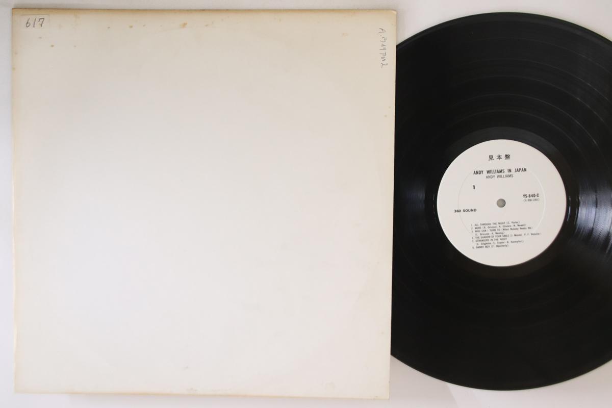 

LP Record ANDY WILLIAMS - Andy Williams In Japan YS840CPROMO CBS Japan Pop Used