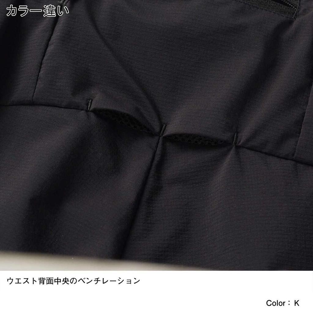 The North Face Swallowtail New Size 140 Short, Unisex, Water-Repellent, Windproof, Taupe,