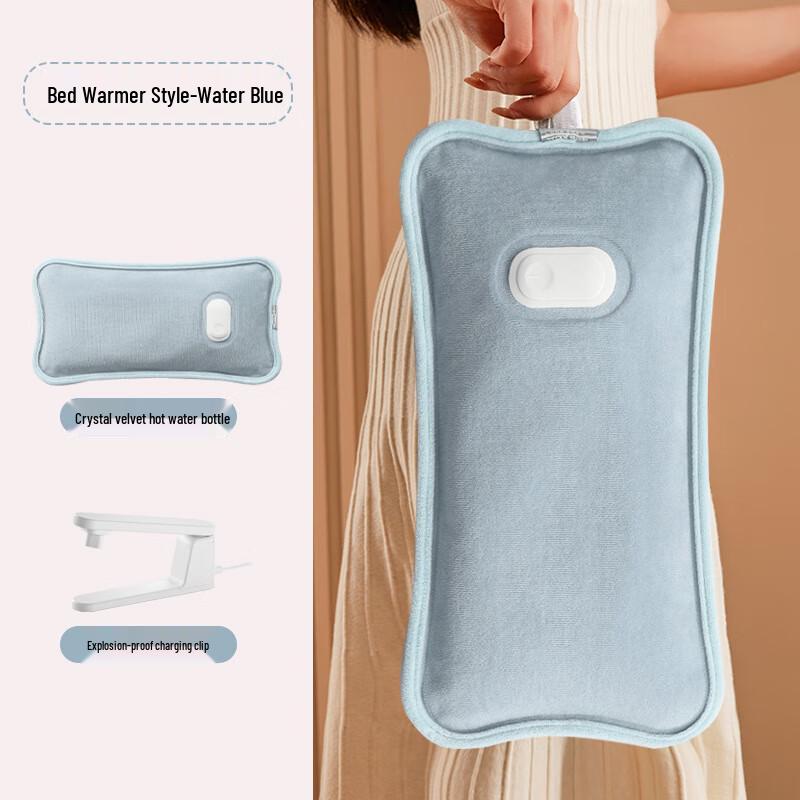 Qingye Rechargeable Hot Water Bottle