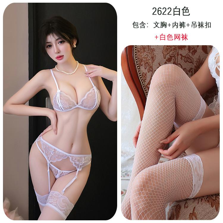 Sexy underwear open crotch sexy lace transparent three-point adult uniform seduction woman