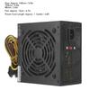 PC Power Supply 250W Desktop Computer Parts Accessories ATX-250W Adjustable 115/