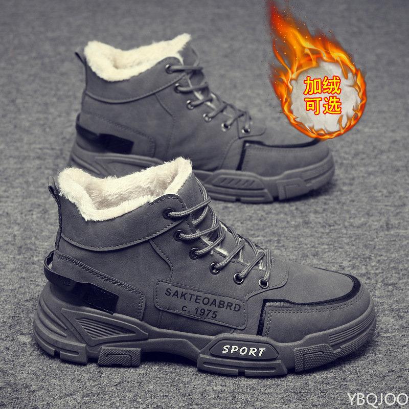 Fashion Men's Ankle Boots Fashion Male Vintage Styles Winter Boots Casual Men Shoes Comfortable Platform Shoes Tooling SkateBoard Shoes