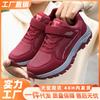 Shoes Women's Shoes New Velcro Casual Shallow Mouth Casual Shoes Outdoor Platform Walking Shoes Comfortable and Versatile Single Shoes