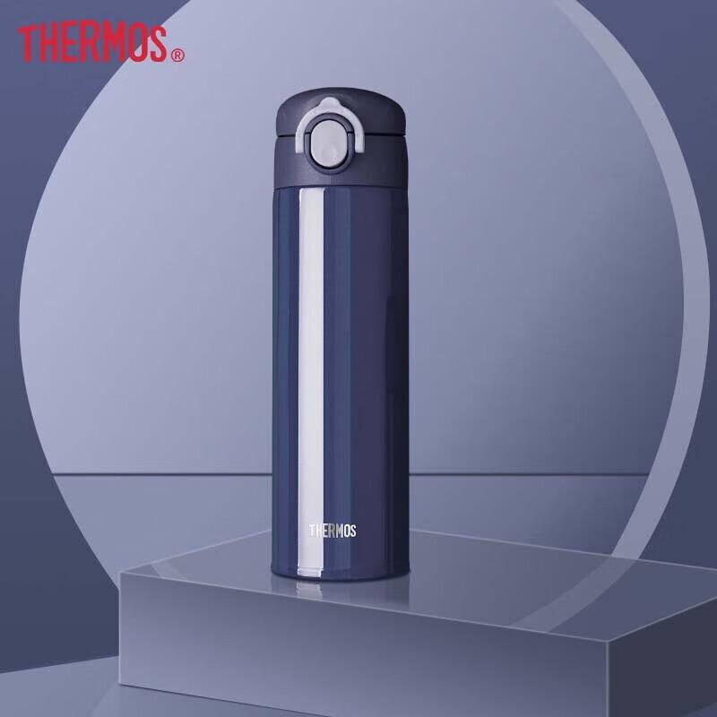 Thermos TCOK-500BK 500ml Vacuum Insulated Bottle