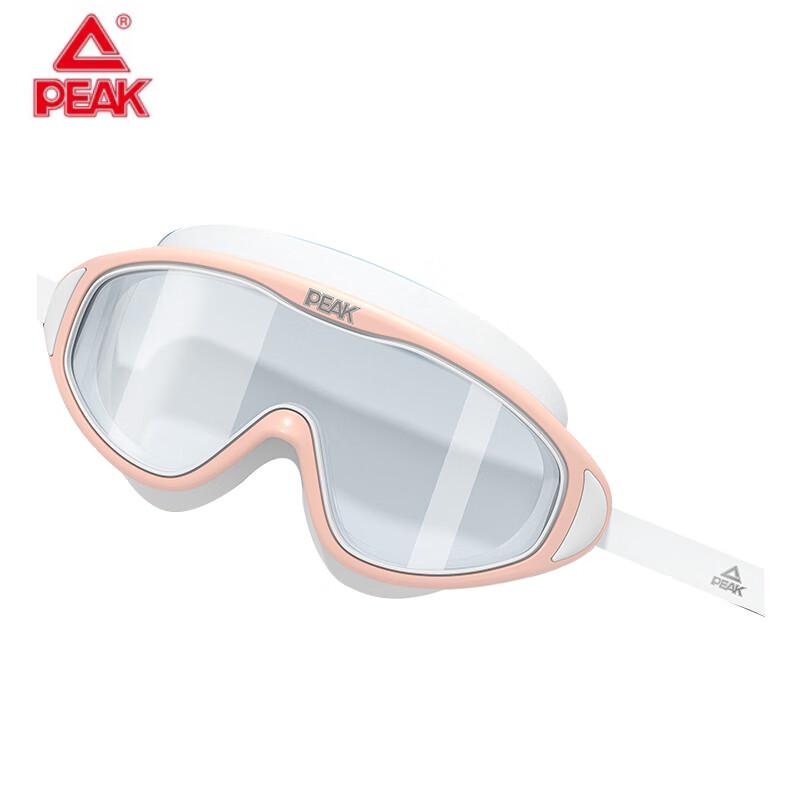 PEAK Adult Anti-Fog HD Swimming Goggles
