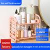Custom Double-Layer Foldable Cosmetic & Jewelry Organizer for Bathroom and Desktop